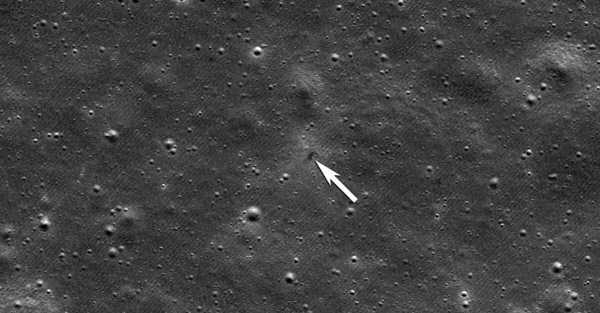 NASA's Moon Orbiter Captures Crash Site of Japanese Lunar Module
