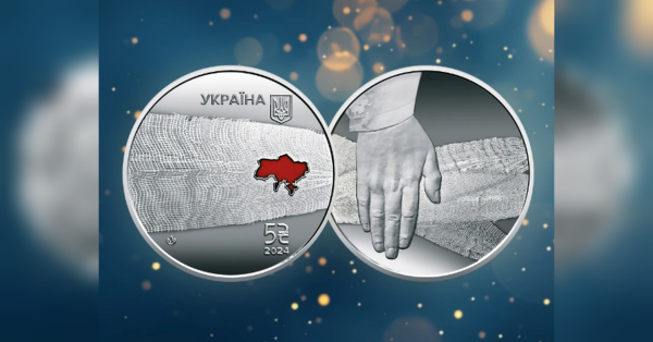 Coin honoring Ukrainian doctors among the top ten in the world