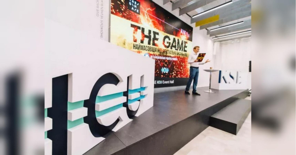 In 2025, 63% of new investors in securities chose the ICU investment group