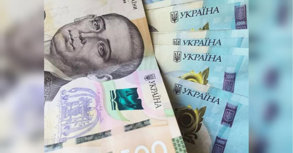Pension funding has been stopped in Ukraine, but there is nothing to worry about