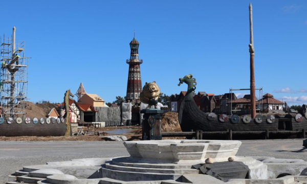 Polish Amusement Park Without an Occupation Permit? Prosecutor's Office Investigating Case