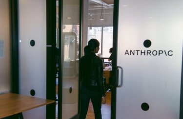 Anthropic reaches $170 billion valuation after record venture round