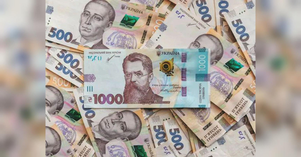 The state will transfer assistance to low-income Ukrainians: who will receive increased payments?