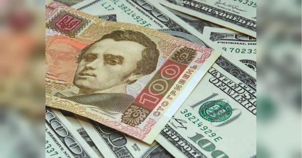 The hryvnia will be supported: what will happen to the dollar exchange rate in September?