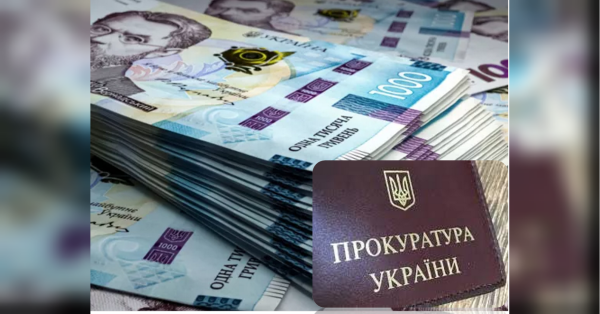 Pension of a million hryvnias per year: those who receive such payments are named