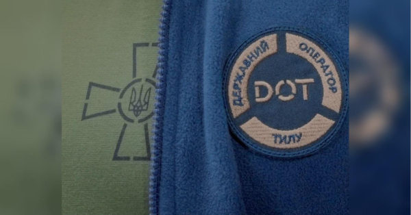 Scheme for the wounded: DOT tenders for 37 million UAH suspected of corruption conspiracy