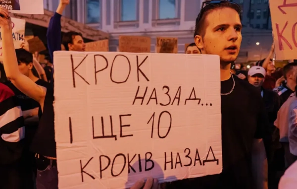 Mass events in Ukraine – Svyrydenko's letter outraged the public – Ukrainian news