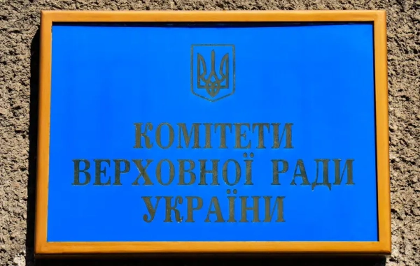 Meetings of VRU committees remain closed – why is this bad?