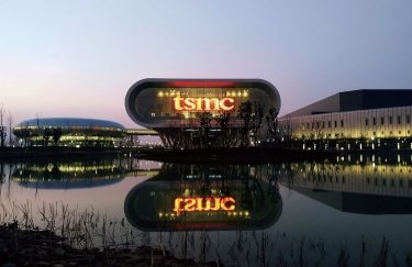 The world's largest computer chip manufacturer will spend $44 billion on expansion in 2022 — Delo.ua