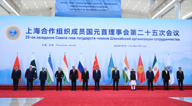 Shanghai Cooperation Organization /Getty Images
