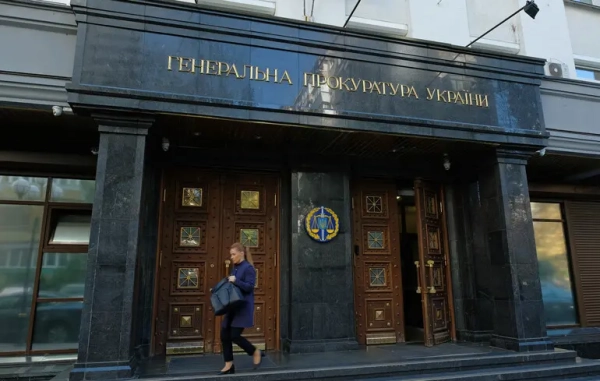 NABU Suspects UCP Attorney in Graft – Prosecutor General’s Office Declares Agency’s Illegality – Ukrainian News