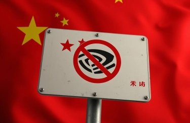 China Restricts Tech Firms from Purchasing Nvidia AI Processors
