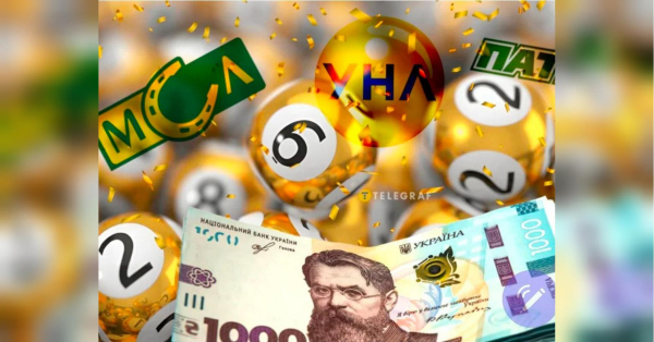 M.S.L. Lottery accepts sports bets without a bookmaker's license, — media