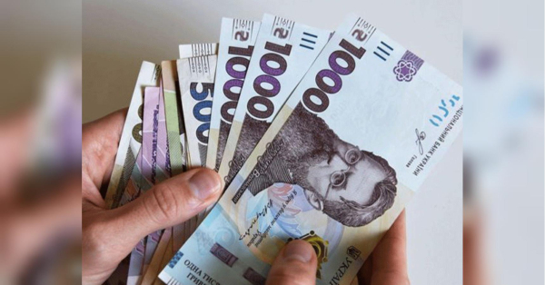 At least 48 hryvnias per hour: what will be the “minimum” in 2026