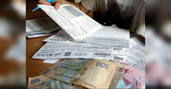 Ukrainians will be paid utility bills: who can receive 1,300 hryvnias
