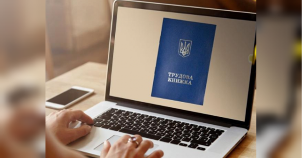 Loss of seniority is not a myth: what will happen if you don't digitize your work record and how to prove your years of work