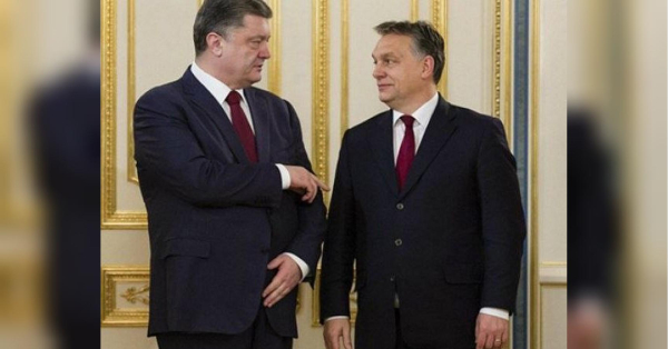 Poroshenko received almost 53 million from the Hungarian Ministry of Finance in October – NACP declaration