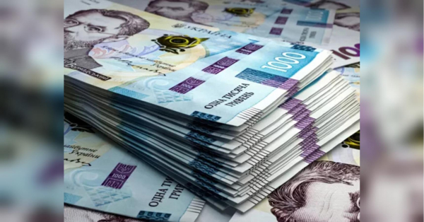 The UN is launching a new cash aid: how to get 10,800 UAH per person — program details