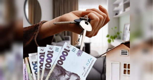 It is advisable to have time by the end of November: who should contact the PFU regarding the allocation of a subsidy