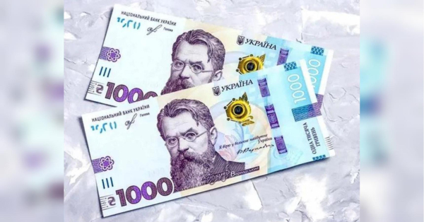 October pension increases: who will receive the “extra” money