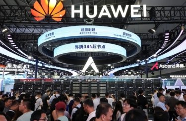 Huawei reveals AI chip group touted as “world’s strongest”