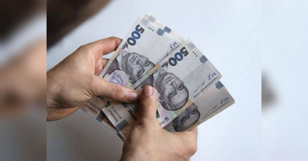 Almost 600 UAH of allowance: which pensioners are entitled to such a supplement?