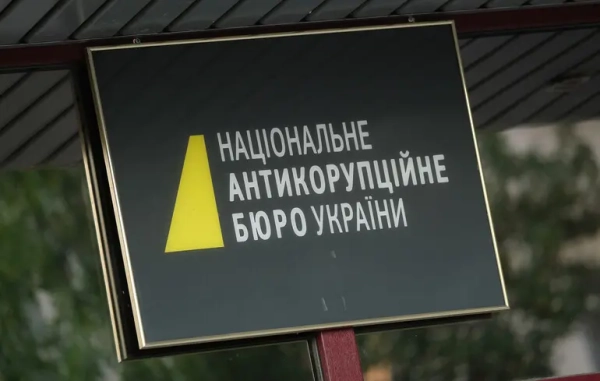 Kasyanov seeks shielding from NABU as informant and testifier – NABU responds