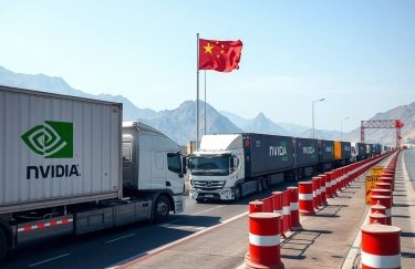 China targets Nvidia AI chips with tariffs.