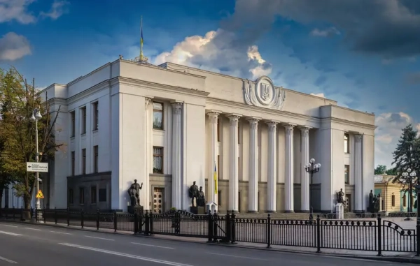 Ukrainian Parliament Prolongs Leaders’ and Councils’ Authority Past Late 2025 – Ukrainian News