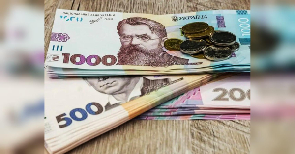 UAH 5,000 will be paid for communal services: in one of the cities, defenders will be helped to apply for assistance