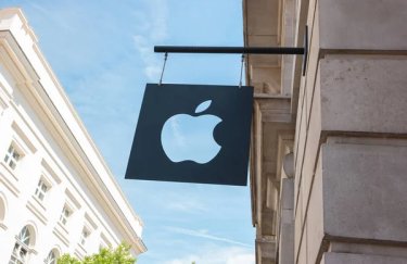 Apple postpones foldable iPad launch: projected arrival — Delo.ua
