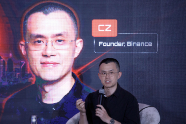 Changpeng Zhao Binance cryptocurrency /Getty Images