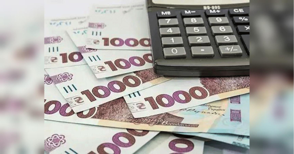Assistance to Ukrainians will be expanded: who will receive additional funds?