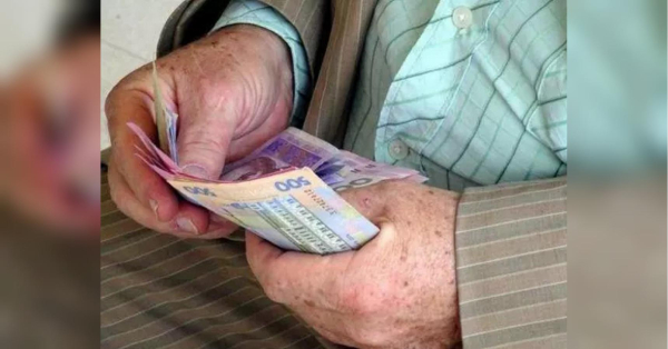 Pension increased by 26 hryvnias in three months, and its increase does not cover inflation