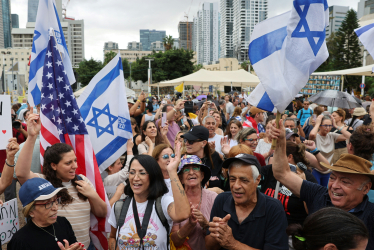 Gaza Strip Palestine Hamas Israel /Getty Images