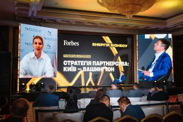 Ms. Ambassador of Ukraine to the United States Olga Stefanishyna /Photo by Forbes Ukraine