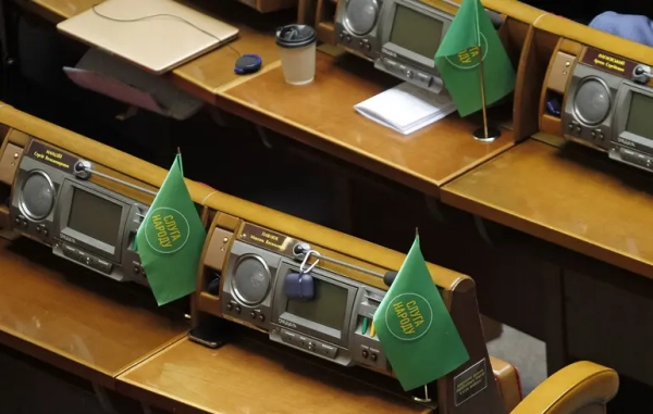 Servant of the People’s Declaration: Party Clarifies View on NABU Inquiry