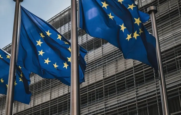 Ukraine: EU Entry – Reform Progress Report – Complete Document