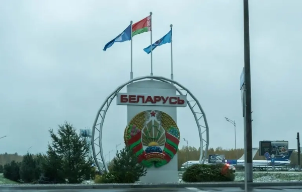 Poland Sabotage: Belarus Hunts Ukrainian “Terrorists”