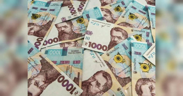 Pensions are being understated by more than half: Hetmantsev named the reasons for the meager payments to Ukrainians