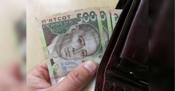 Take a loan, put it on deposit or buy a dollar: what to do with the hryvnia in 2025