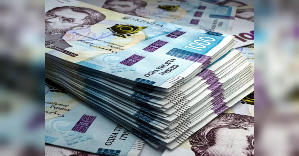 In one of the regions of Ukraine, pensioners will be given 10,000 UAH: who will be able to receive it?