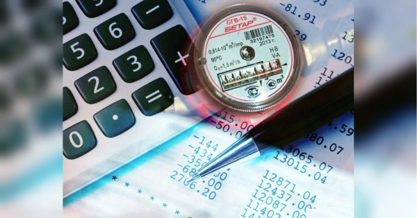 Utility tariffs have increased: how much will you have to pay?