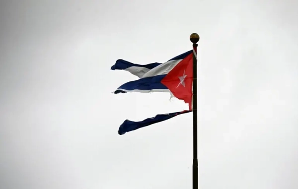 Cuba: New Russian Foothold – Can Kyiv Respond?