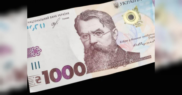 Ukrainians banned from spending money from the National Cashback program to pay for mobile communication services