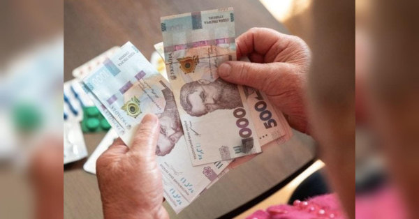 Pension indexation in November: who will receive more
