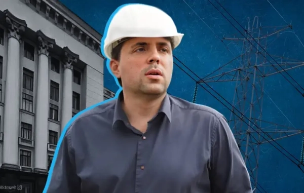 Kudrytsky Freed on Bond – State Bureau of Investigation Claims & Concerns of Political Motives