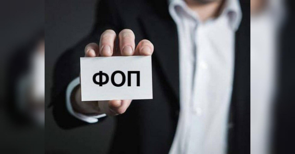 Taxes are no longer scary? Ukraine sees boom in registration of new sole proprietorships