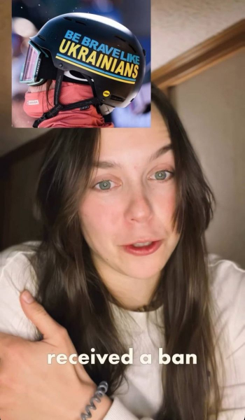 Hypocrites from the IOC removed Ukrainian Geraskevych from participating in the Olympic Games (photo, video) 7 Hypocrites from the IOC removed Ukrainian Geraskevych from participating in the Olympic Games (photo, video) 7