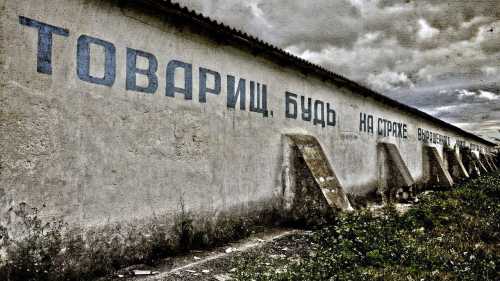 The scoop in the eyes of buzzers: bread with sugar, the KGB and free&hellip;